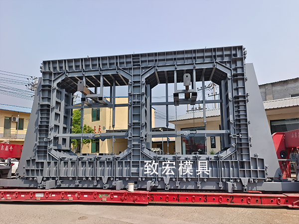 雙倉綜合管廊模具