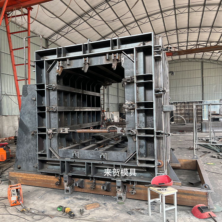 預制箱涵模具