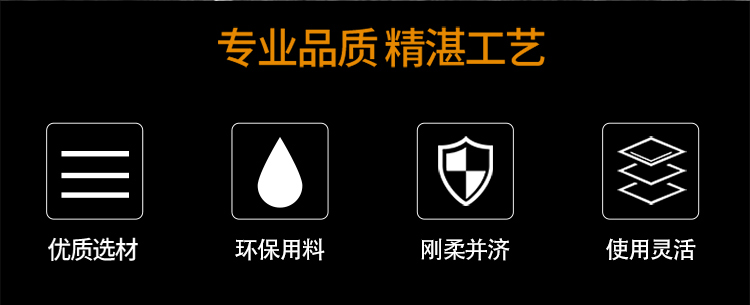 護坡模具廠